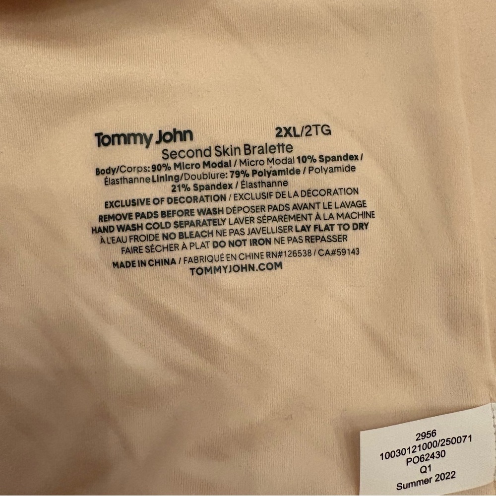 TOMMY JOHN Second Skin Scoop Bralette Size 2X light beige - Picture 3 of 5